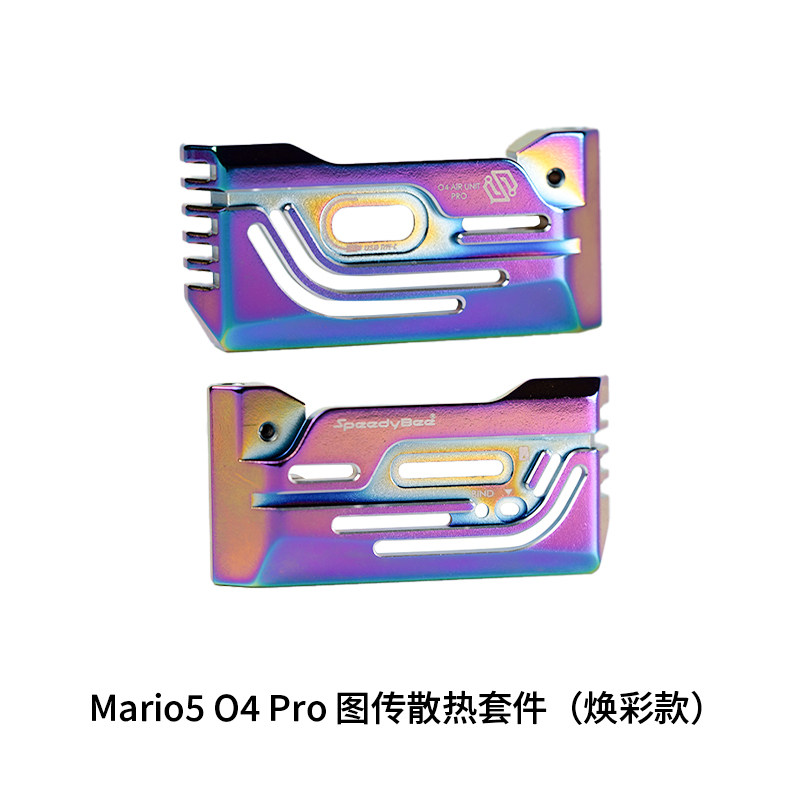 Radiomaster Ranger 2.4Ghz Elrs Module - Aksesori untuk SpeedyBee Mario 5 White